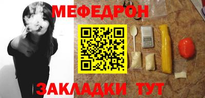 герыч Краснознаменск