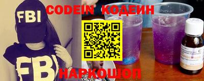 крисы Краснодар
