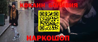 герыч Краснознаменск