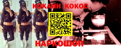 гашишное масло Краснокаменск