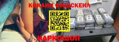 герыч Краснознаменск