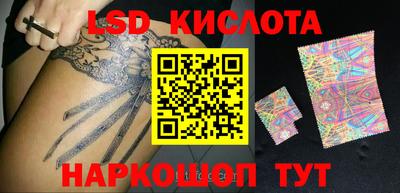герыч Краснознаменск