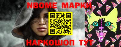 герыч Краснознаменск