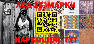 крисы Краснодар