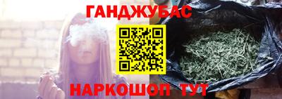 герыч Краснознаменск