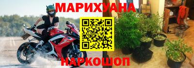 герыч Краснознаменск