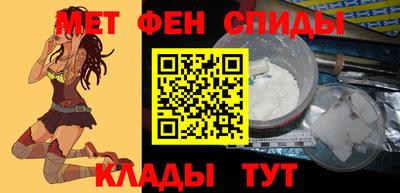 гашишное масло Краснокаменск