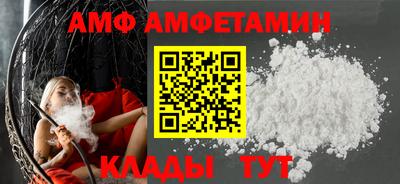 гашишное масло Краснокаменск