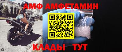 герыч Краснознаменск