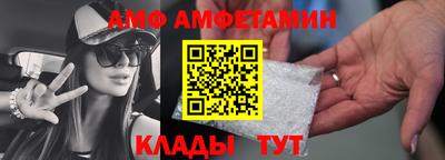 гашишное масло Краснокаменск