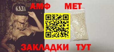 крисы Краснодар