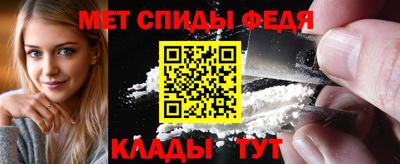герыч Краснознаменск