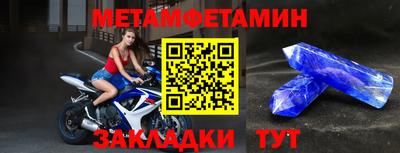 герыч Краснознаменск