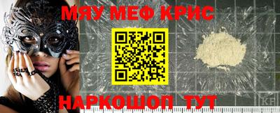 герыч Краснознаменск