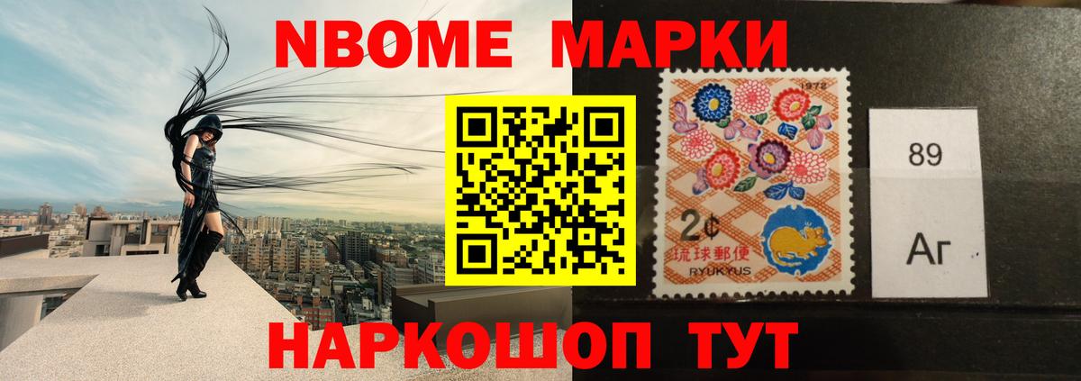 LSD-25 экстази  LSD-25 экстази ecstasy  Вход с VPN  Янаул  ЛСД экстази кислота 